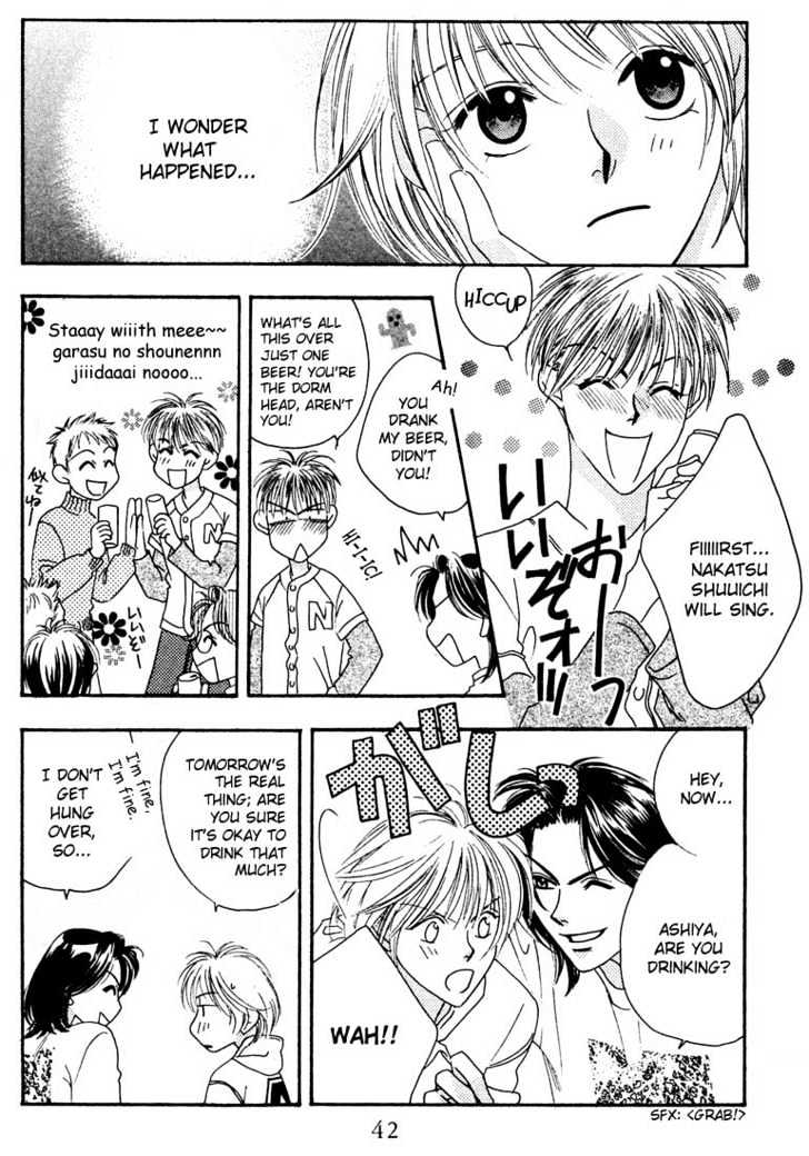Read Hana Kimi (en) Manga Online