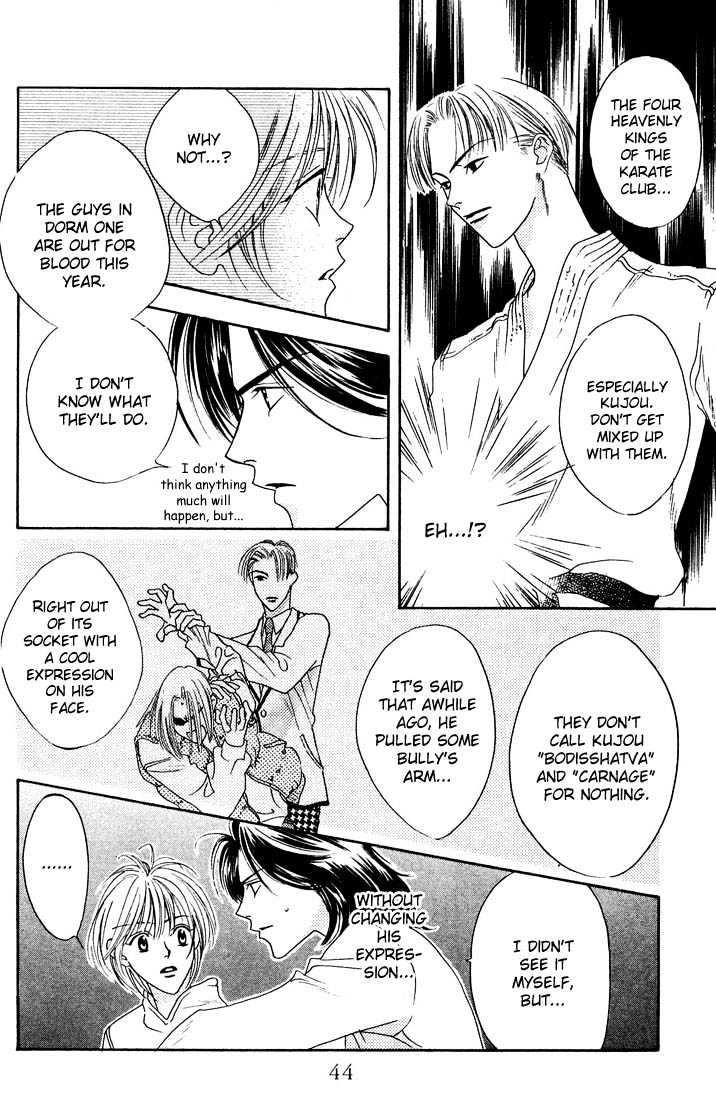 Read Hana Kimi (en) Manga Online