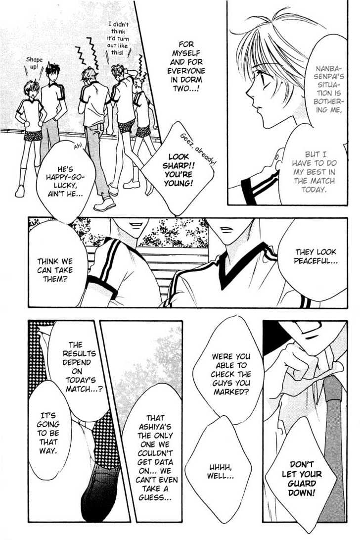 Read Hana Kimi (en) Manga Online
