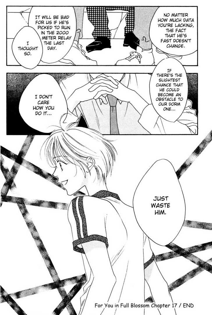 Read Hana Kimi (en) Manga Online