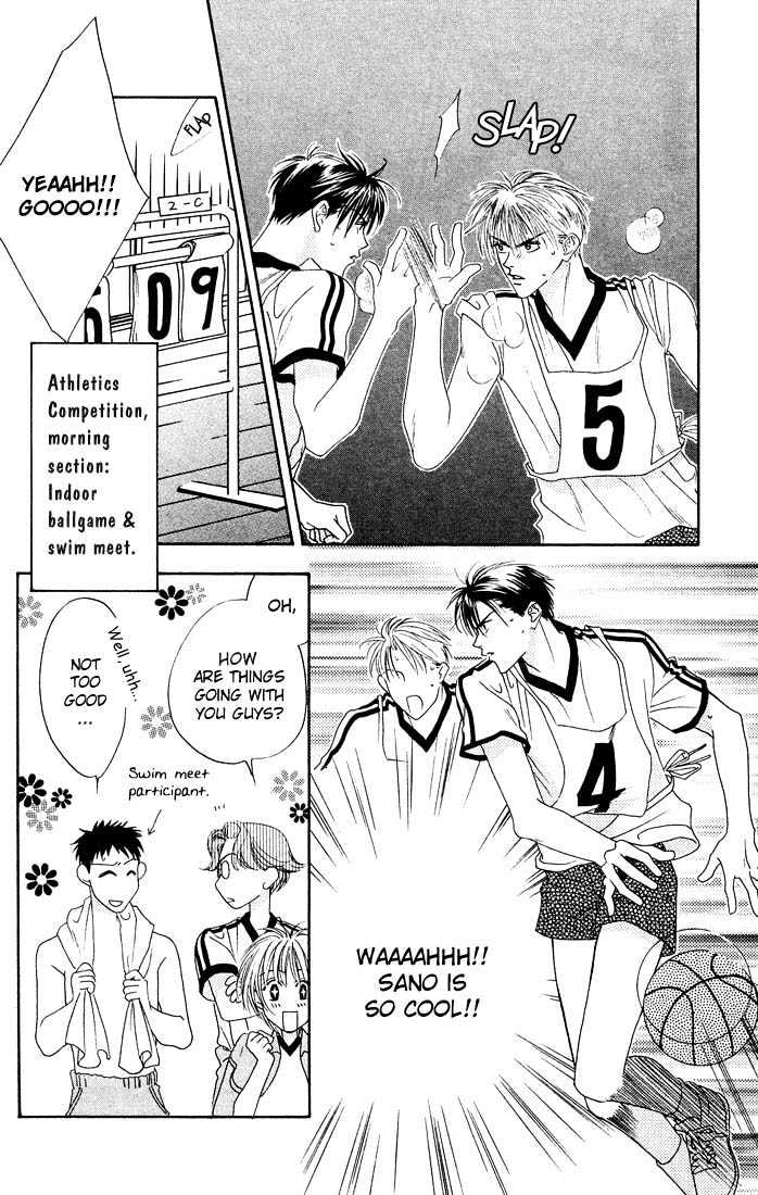 Read Hana Kimi (en) Manga Online