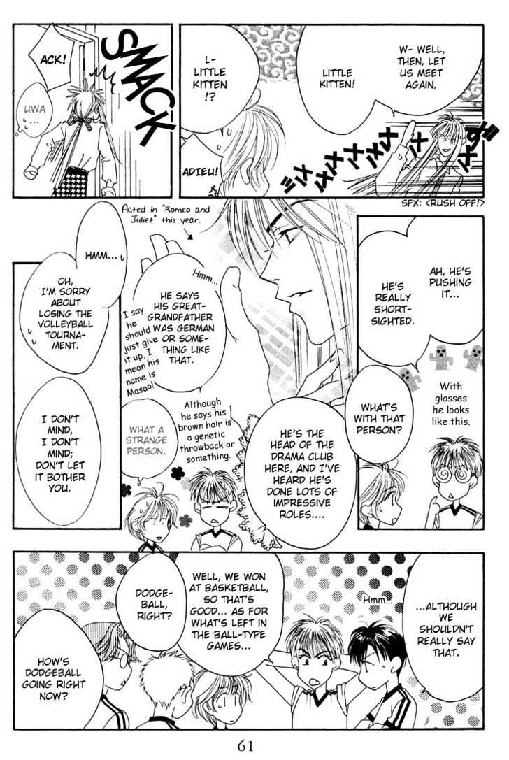 Read Hana Kimi (en) Manga Online