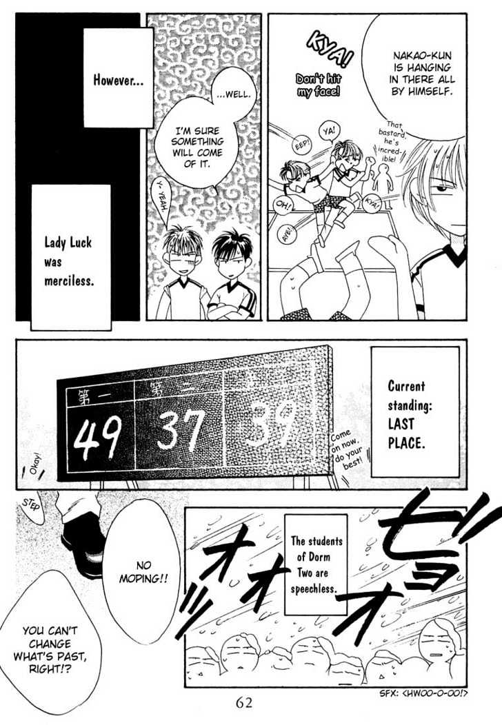 Read Hana Kimi (en) Manga Online