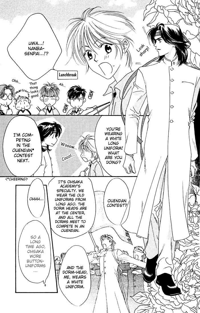 Read Hana Kimi (en) Manga Online