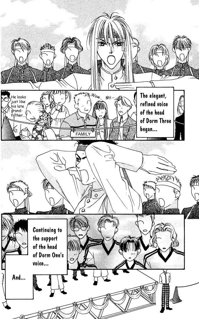 Read Hana Kimi (en) Manga Online