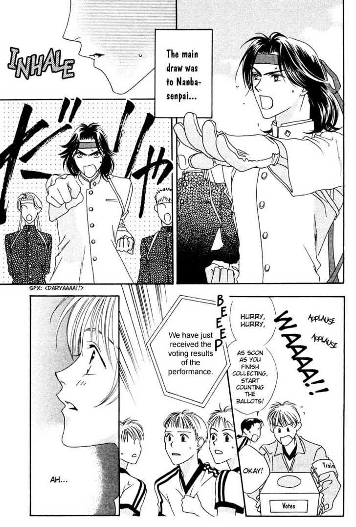 Read Hana Kimi (en) Manga Online