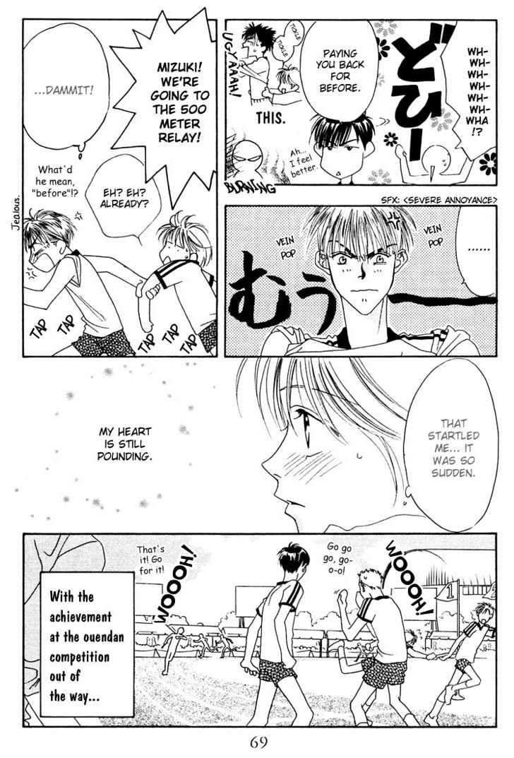 Read Hana Kimi (en) Manga Online