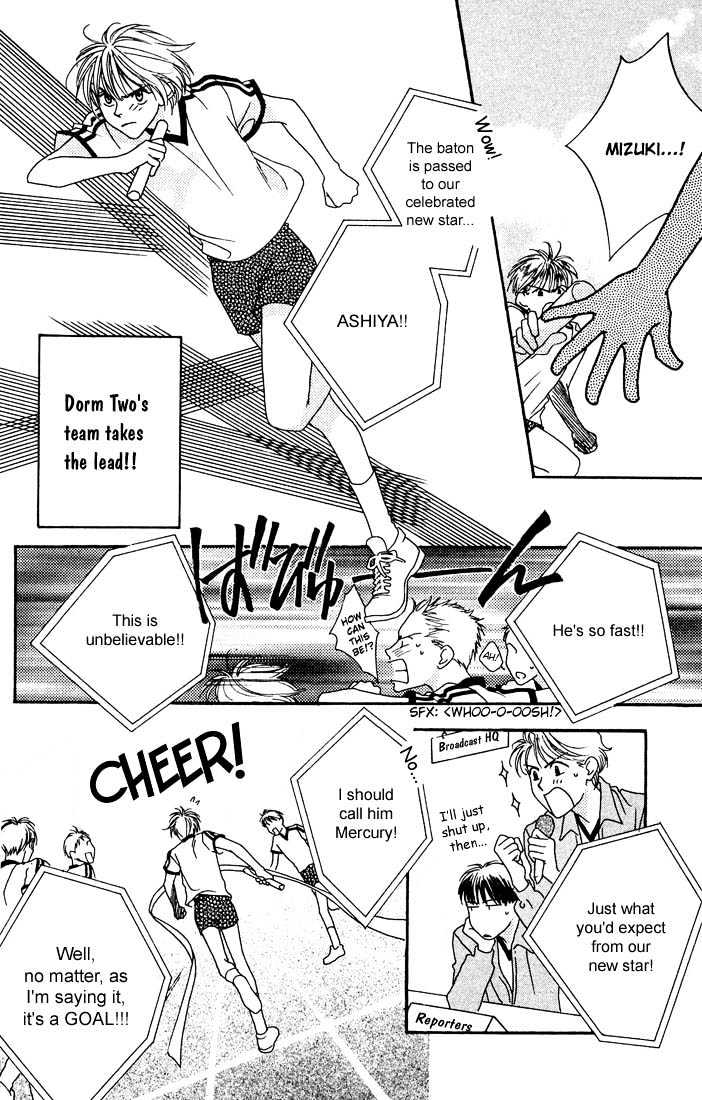 Read Hana Kimi (en) Manga Online