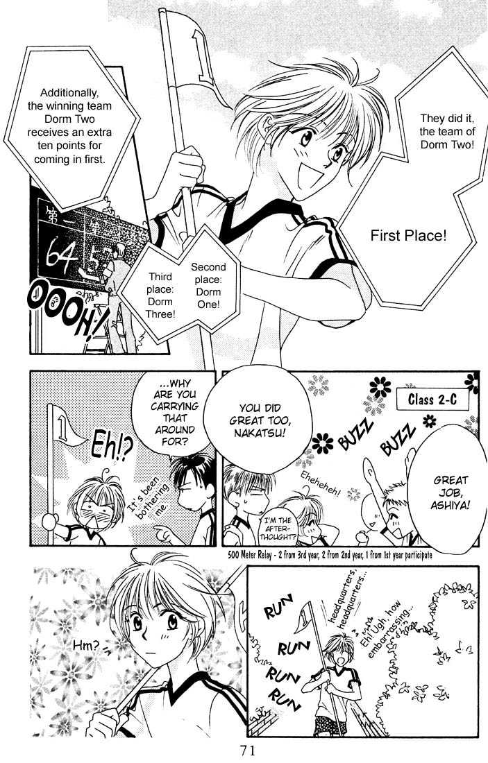 Read Hana Kimi (en) Manga Online