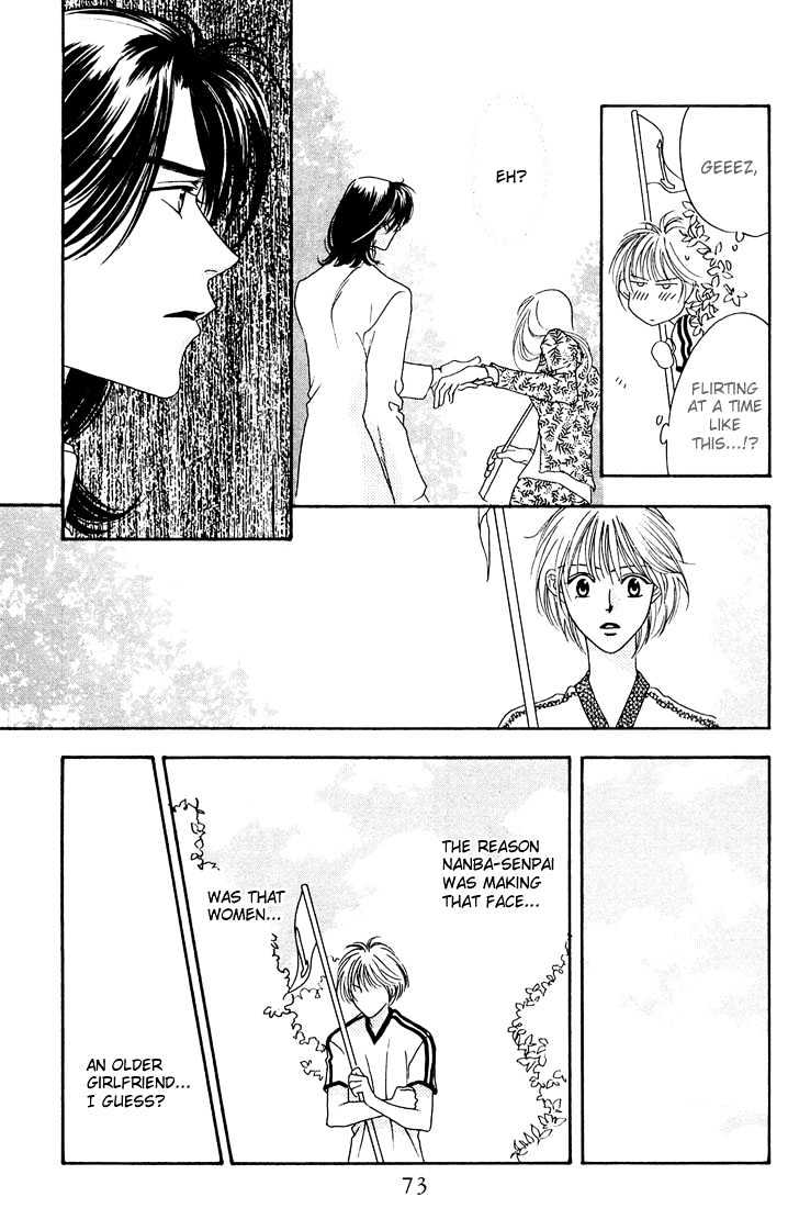 Read Hana Kimi (en) Manga Online
