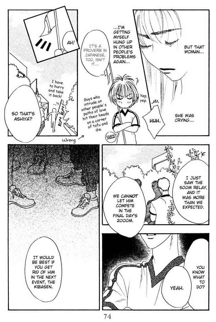 Read Hana Kimi (en) Manga Online