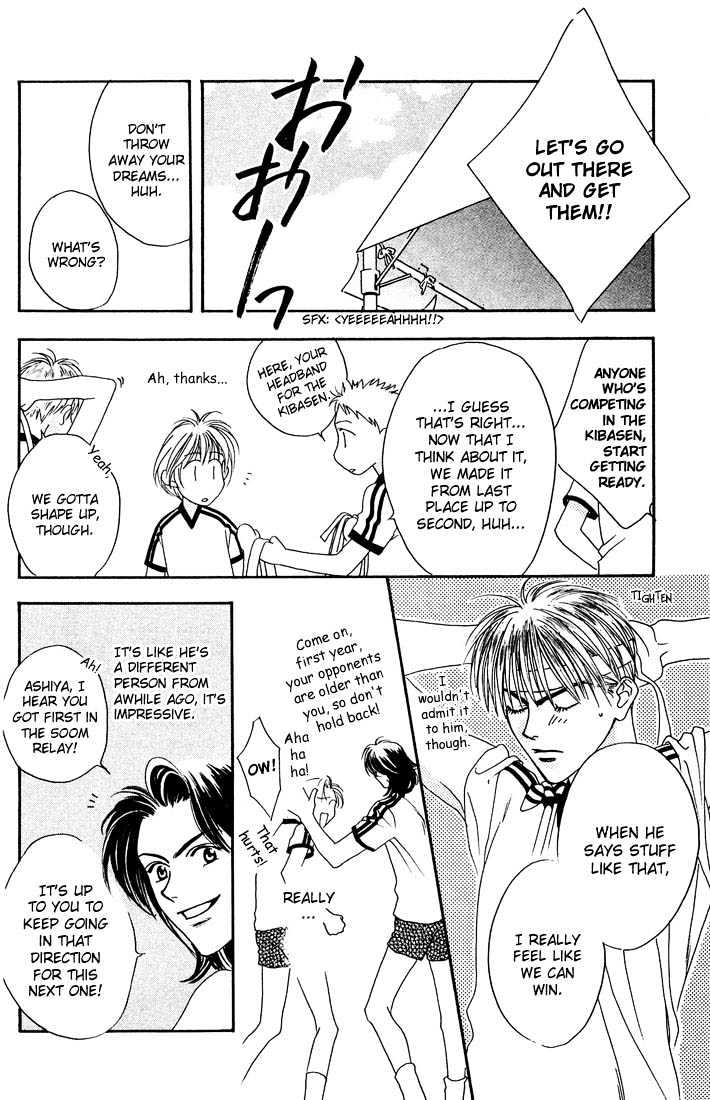 Read Hana Kimi (en) Manga Online
