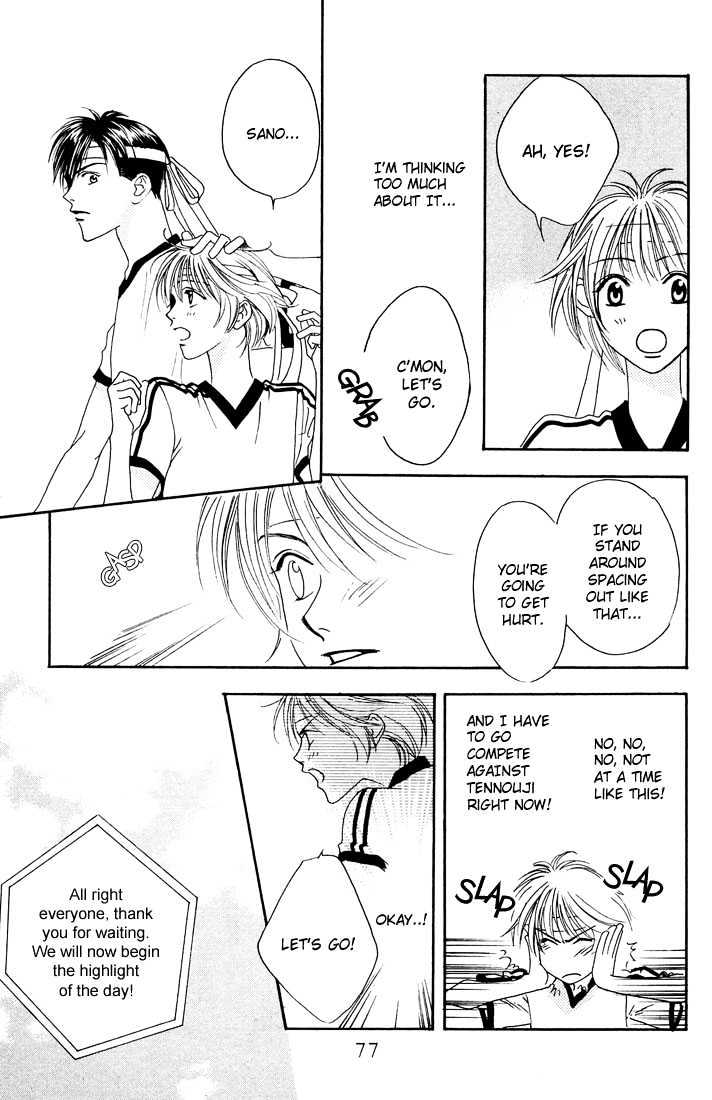 Read Hana Kimi (en) Manga Online