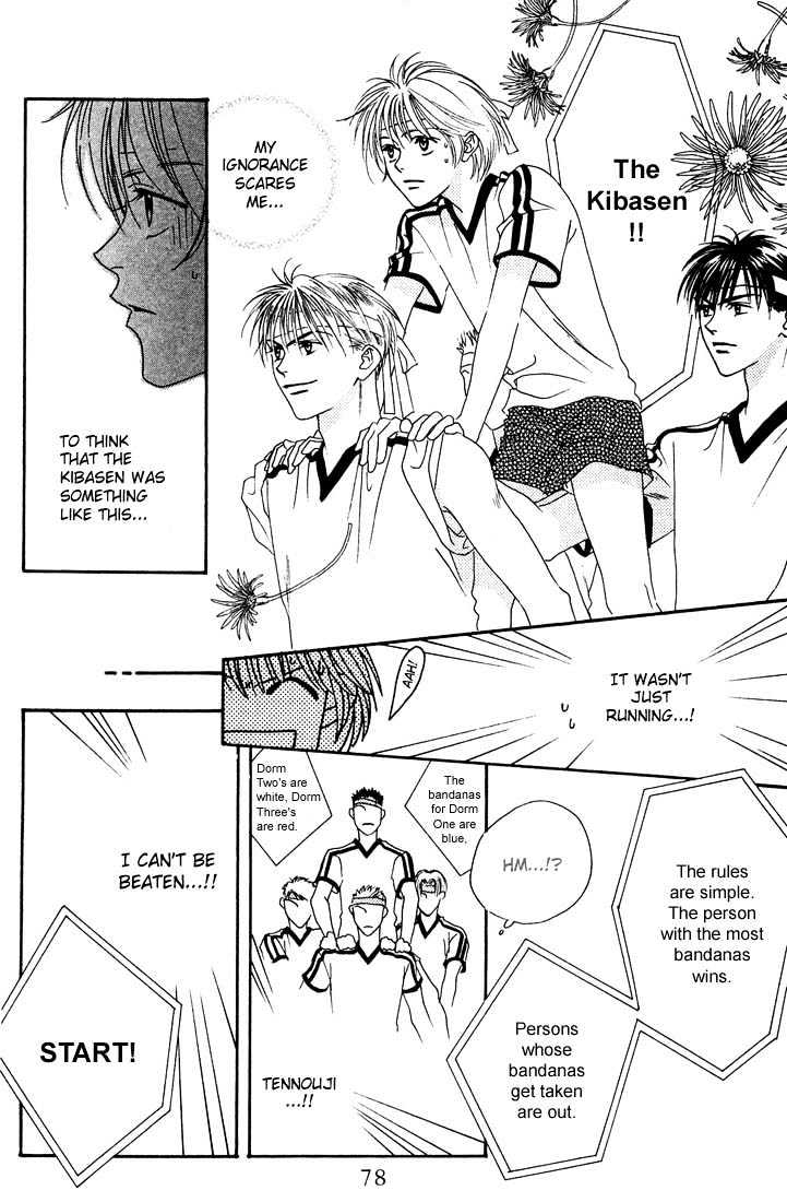 Read Hana Kimi (en) Manga Online