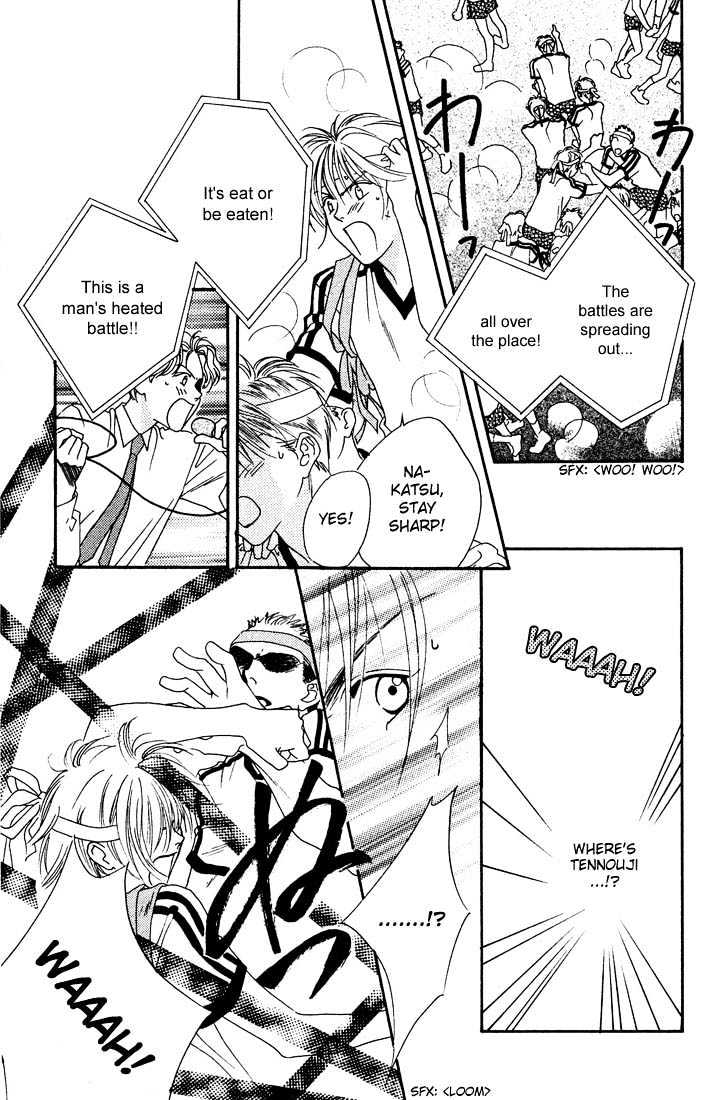 Read Hana Kimi (en) Manga Online