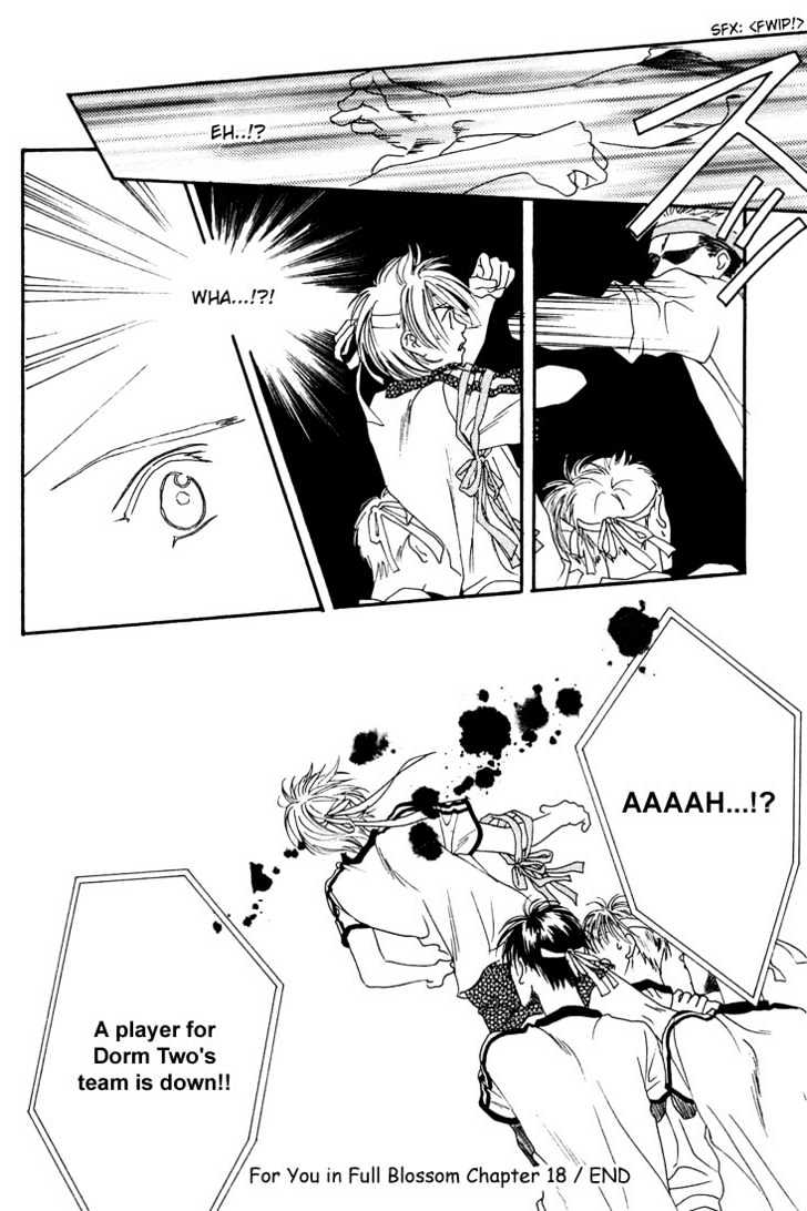 Read Hana Kimi (en) Manga Online