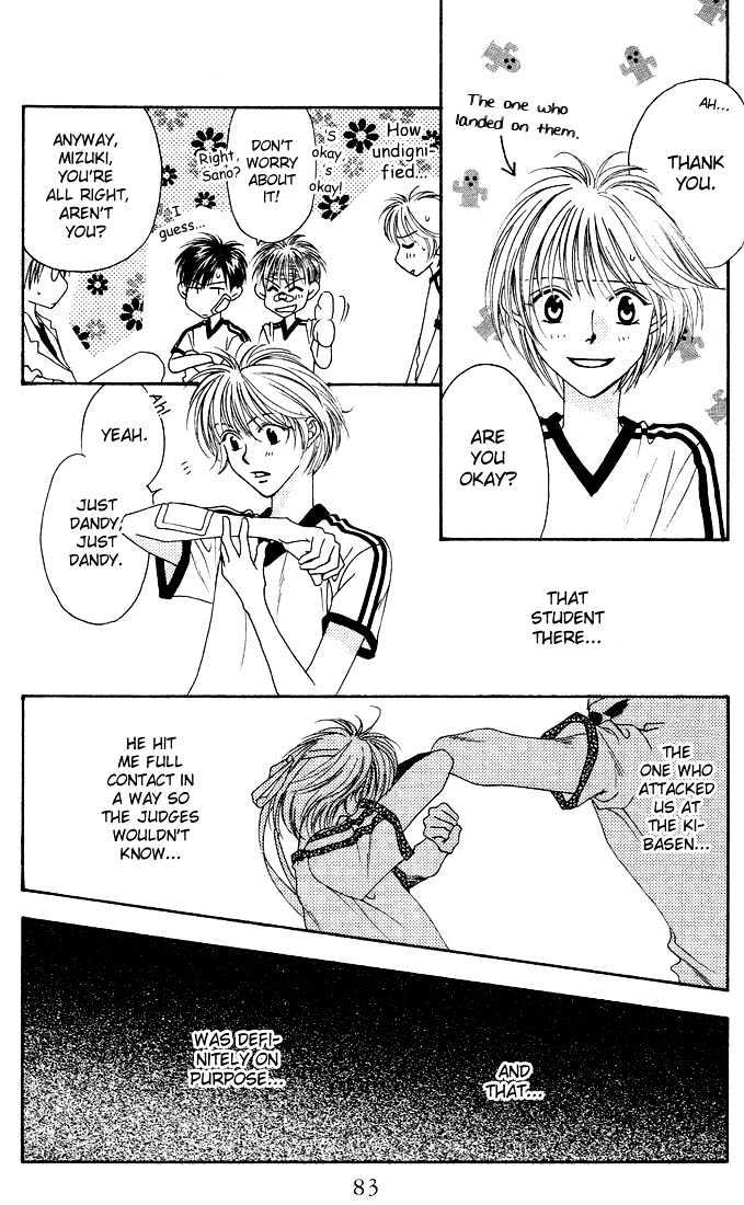 Read Hana Kimi (en) Manga Online