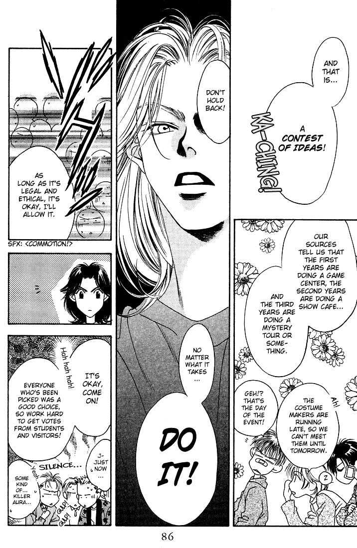 Read Hana Kimi (en) Manga Online