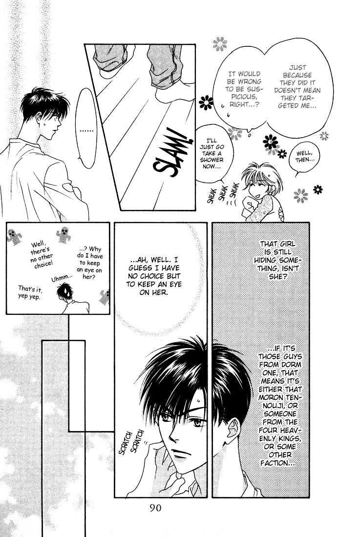 Read Hana Kimi (en) Manga Online