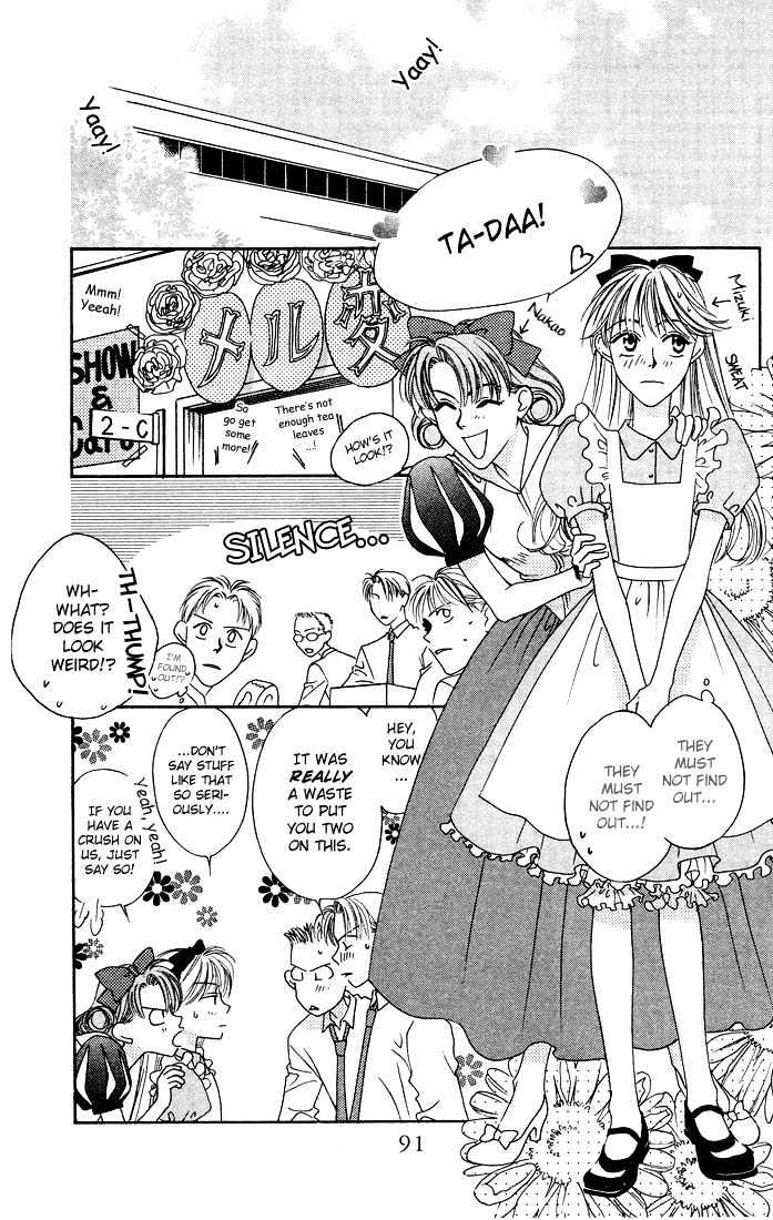 Read Hana Kimi (en) Manga Online
