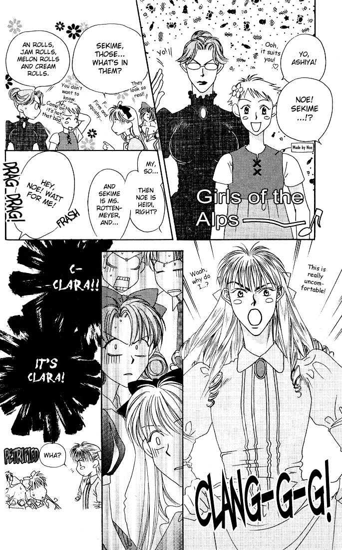 Read Hana Kimi (en) Manga Online