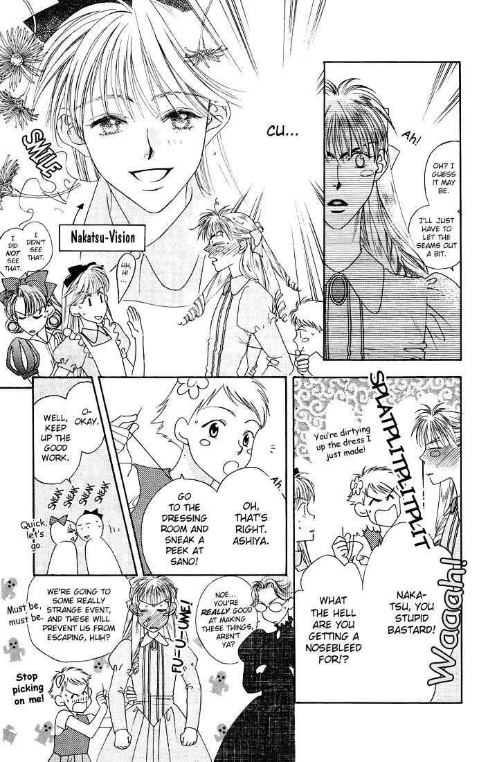 Read Hana Kimi (en) Manga Online