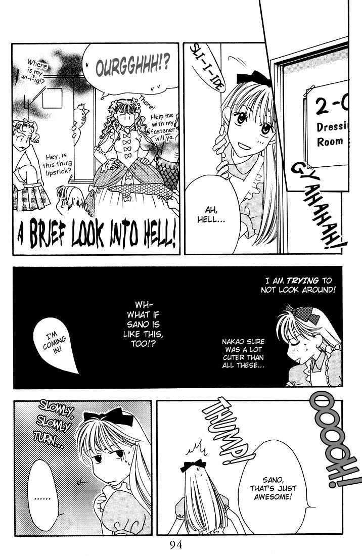 Read Hana Kimi (en) Manga Online