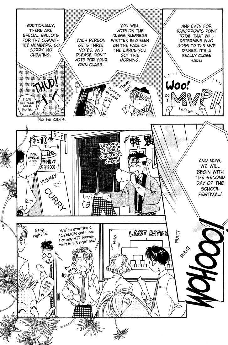 Read Hana Kimi (en) Manga Online