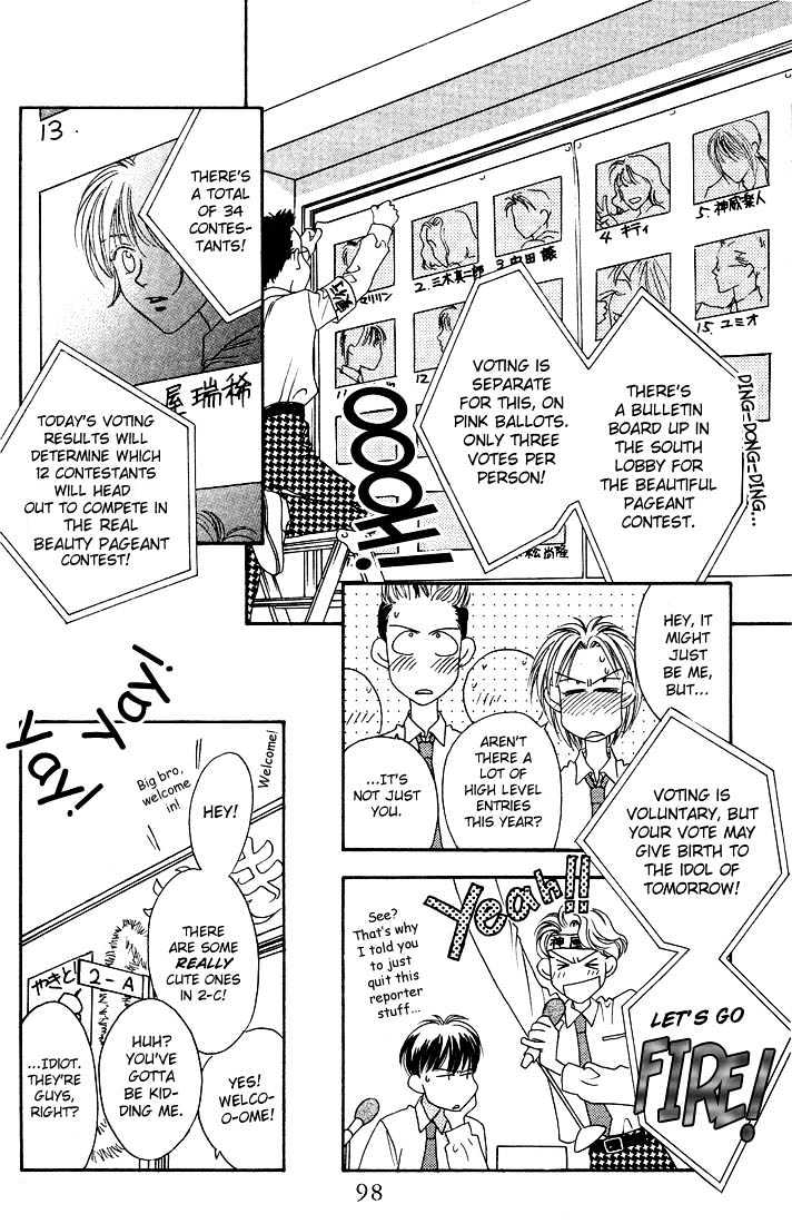 Read Hana Kimi (en) Manga Online
