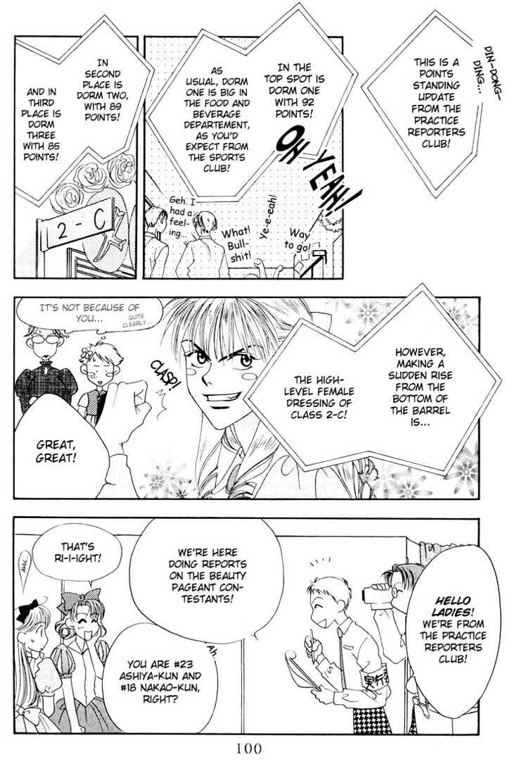 Read Hana Kimi (en) Manga Online