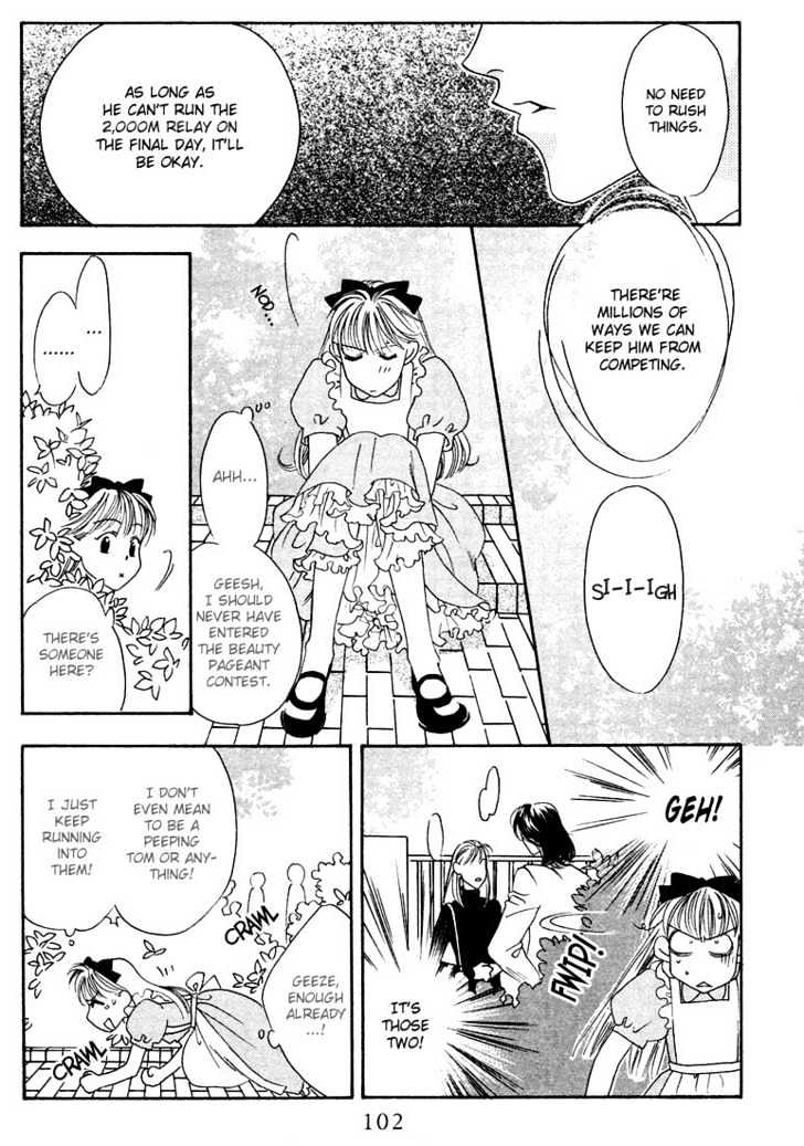Read Hana Kimi (en) Manga Online