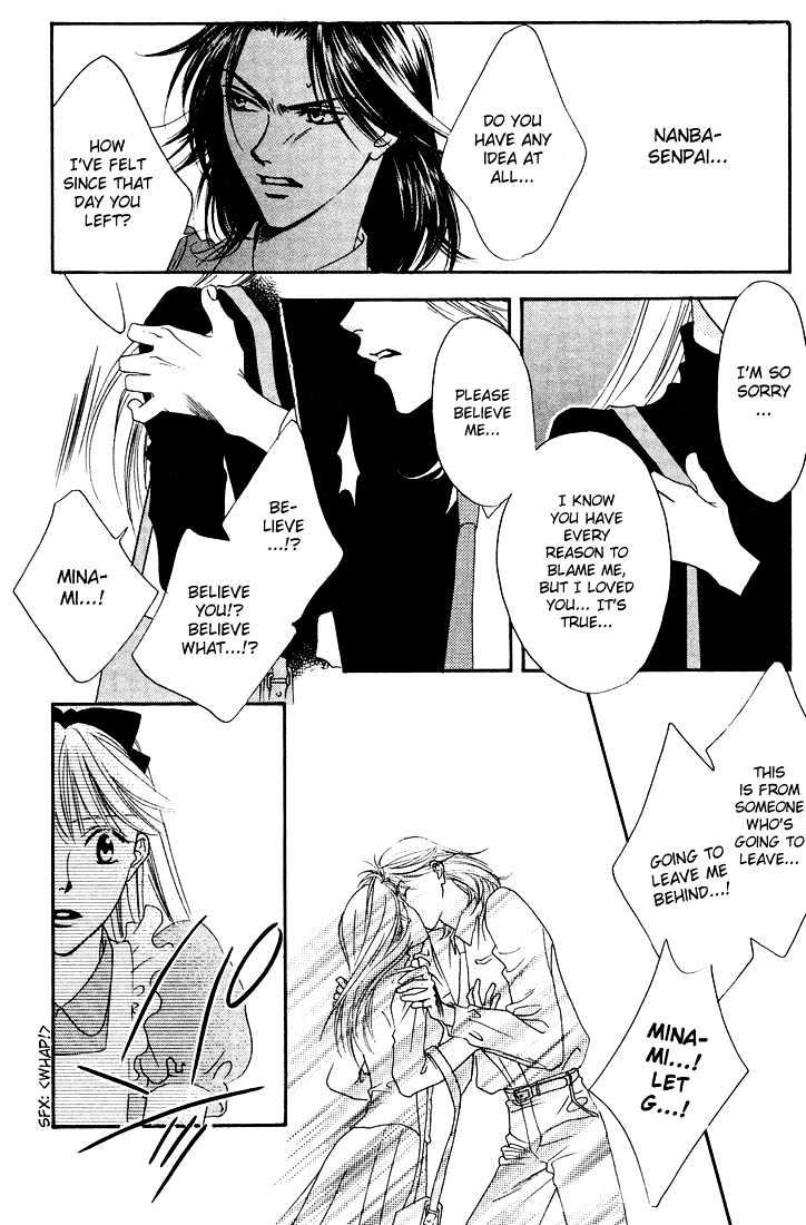 Read Hana Kimi (en) Manga Online