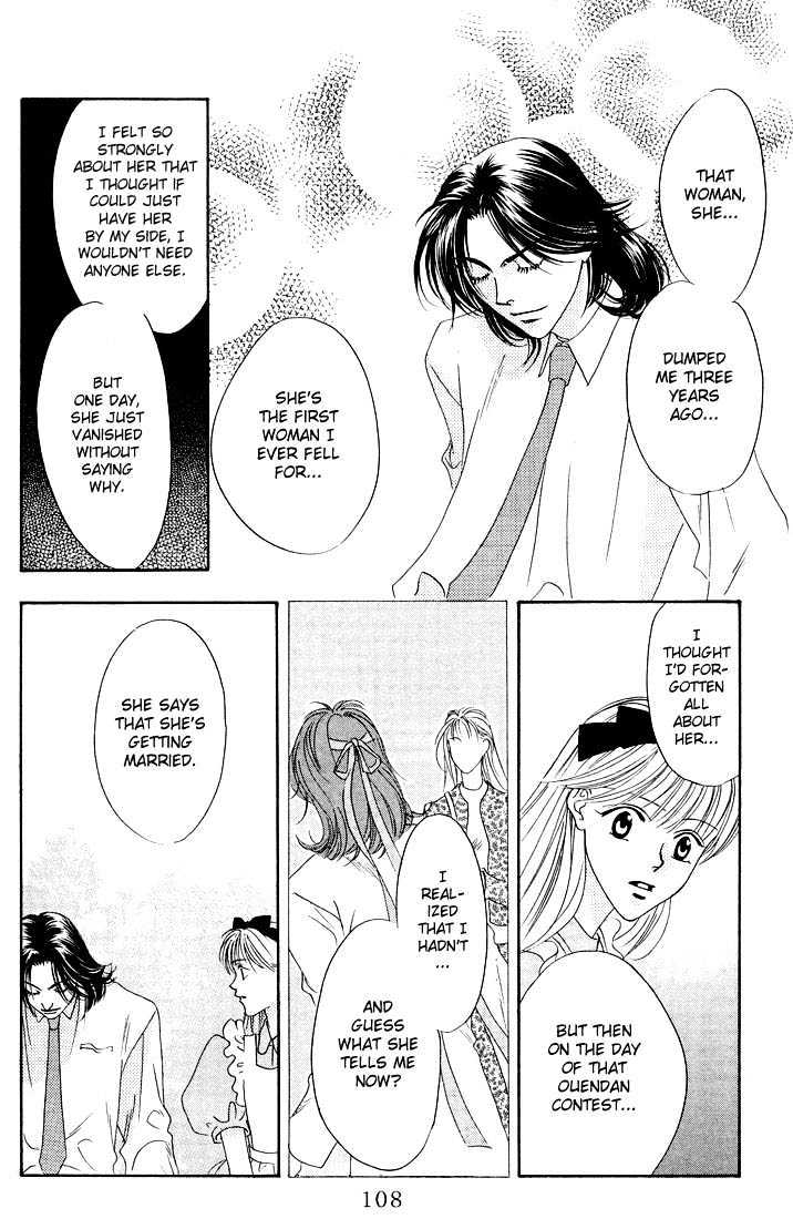 Read Hana Kimi (en) Manga Online