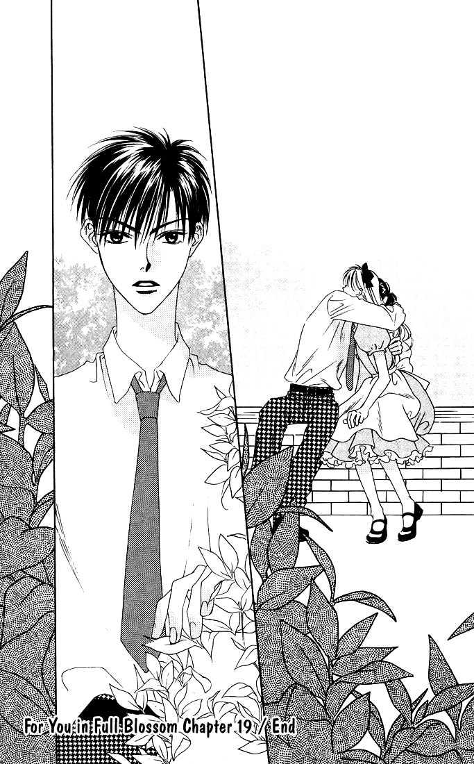 Read Hana Kimi (en) Manga Online