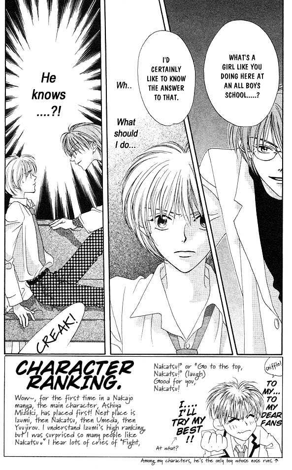 Read Hana Kimi (en) Manga Online