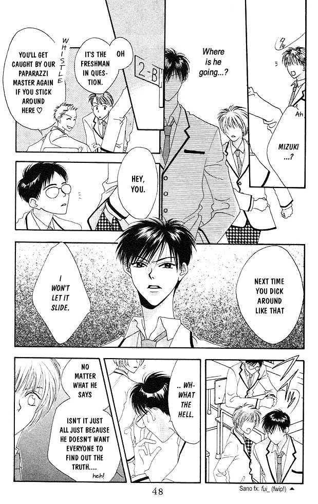 Read Hana Kimi (en) Manga Online