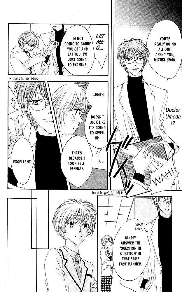 Read Hana Kimi (en) Manga Online