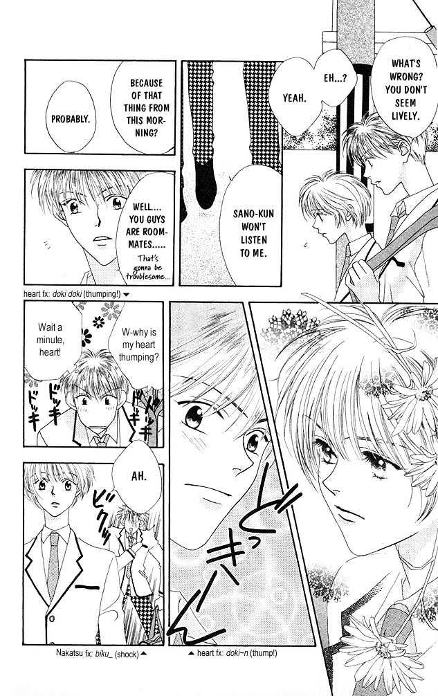 Read Hana Kimi (en) Manga Online