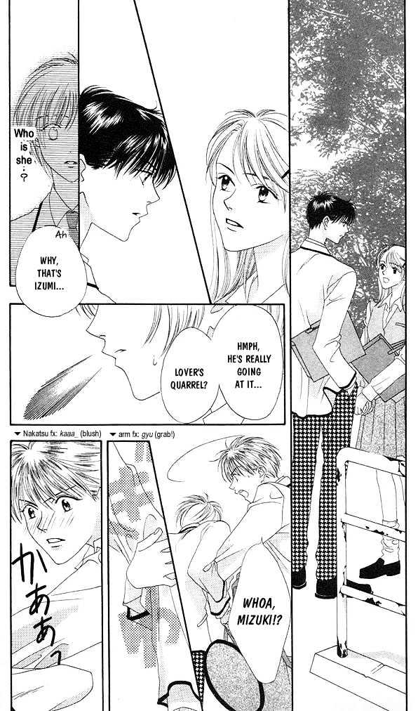 Read Hana Kimi (en) Manga Online