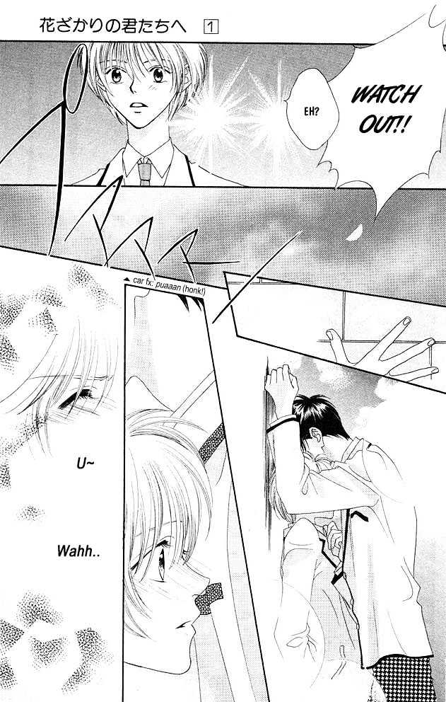 Read Hana Kimi (en) Manga Online