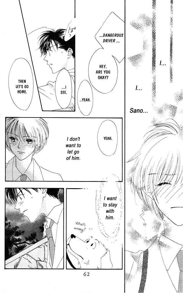 Read Hana Kimi (en) Manga Online