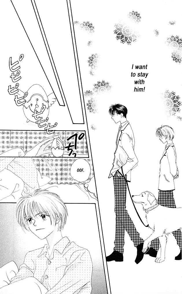 Read Hana Kimi (en) Manga Online