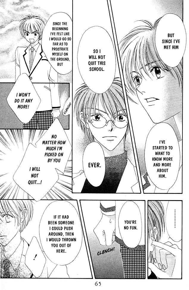 Read Hana Kimi (en) Manga Online