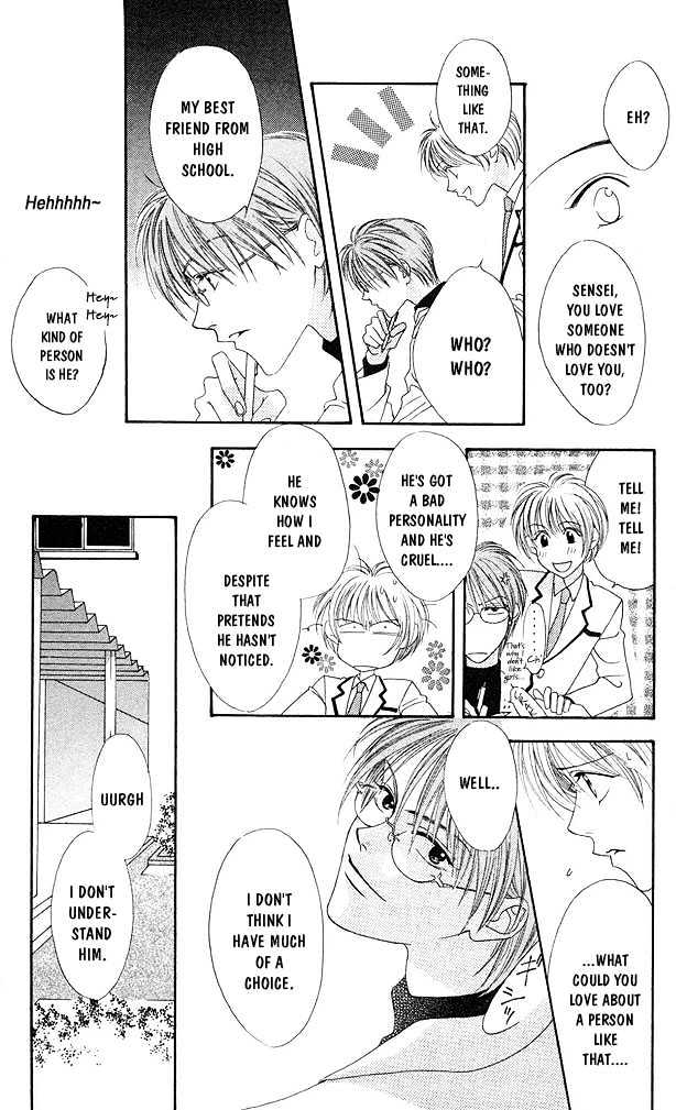 Read Hana Kimi (en) Manga Online