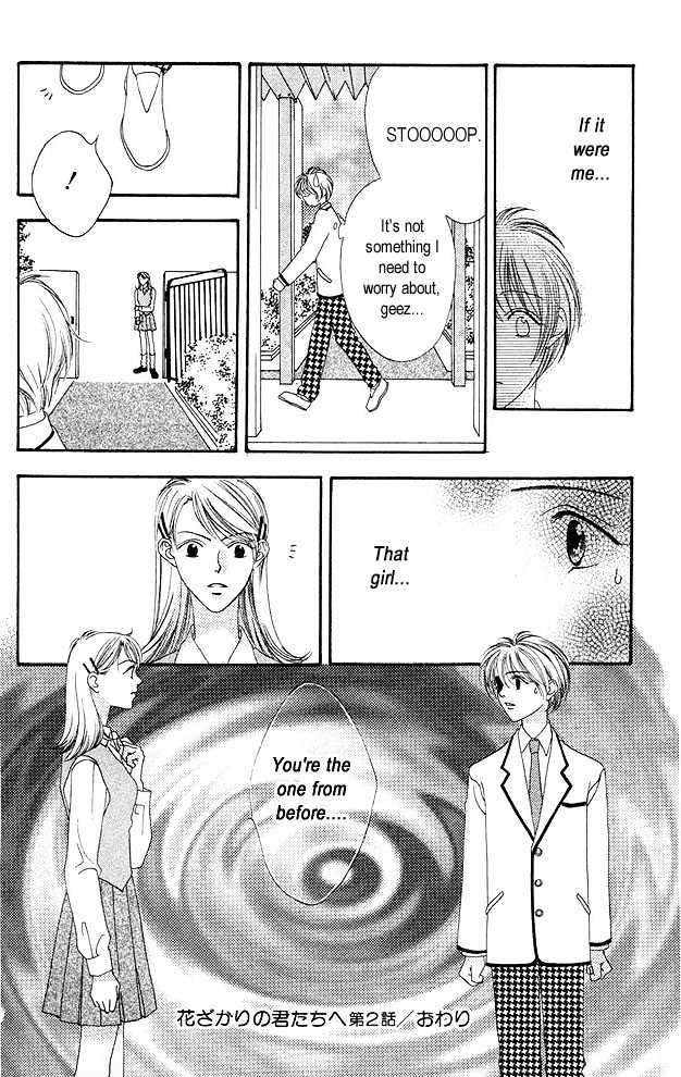 Read Hana Kimi (en) Manga Online