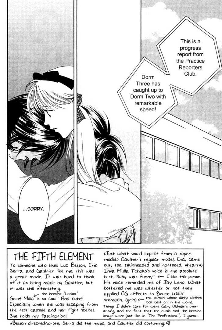 Read Hana Kimi (en) Manga Online