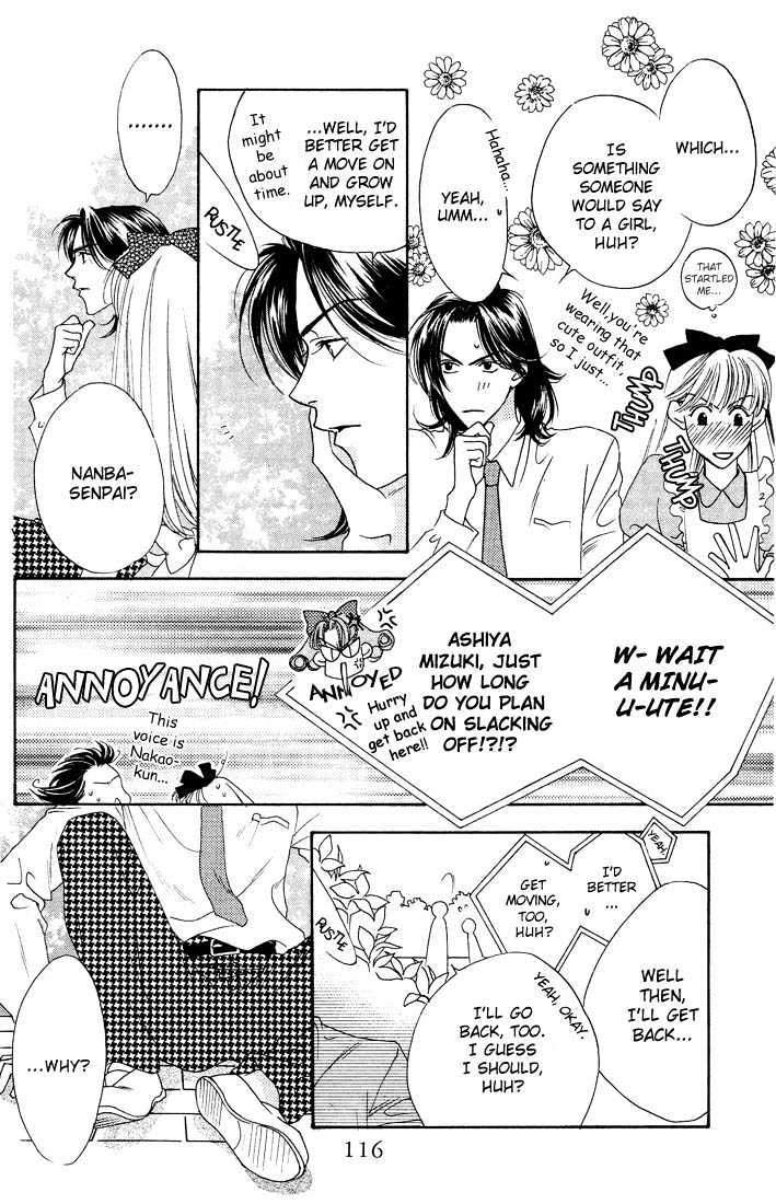 Read Hana Kimi (en) Manga Online
