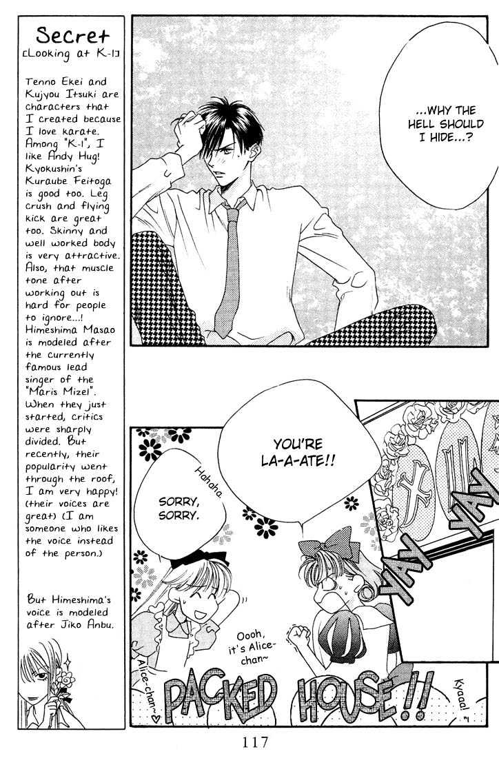 Read Hana Kimi (en) Manga Online