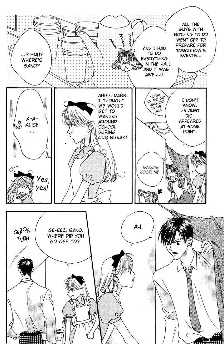 Read Hana Kimi (en) Manga Online