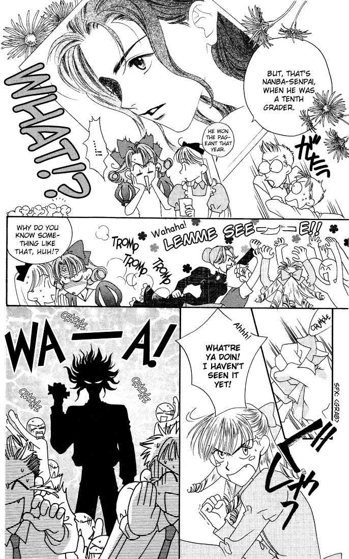 Read Hana Kimi (en) Manga Online